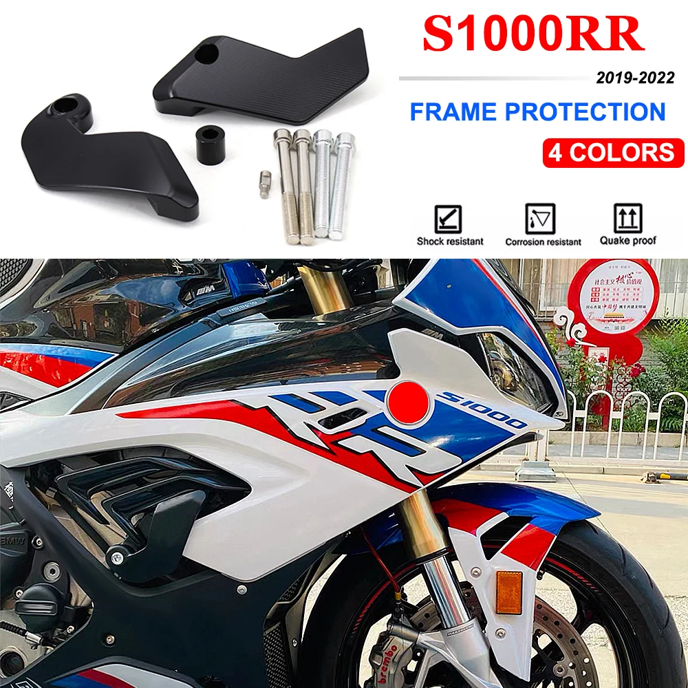 

S 1000 RR Frame Sliders 2019 2020 Motorcycle Engine Crash Pad Falling Protection For BMW S1000RR S1000 RR S 1000RR 2021 2022