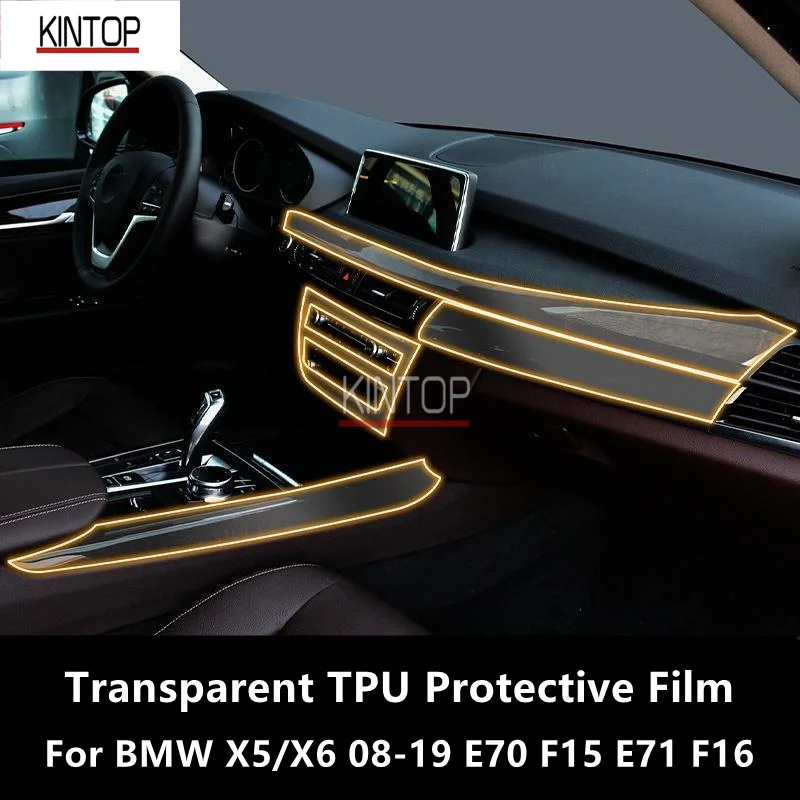 

For BMW X5/X6 08-19 E70 F15 E71 F16 Car Interior Center Console Transparent TPU Protective Film Anti-scratch Repair Film