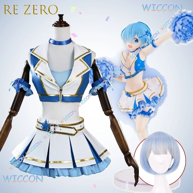 

Mag/ReZero Rem Косплей Костюм Наряд болельщика Аниме Платье горничной Синяя горничная Платье Лолиты Хэллоуин Взрослый Рождество Kawaii