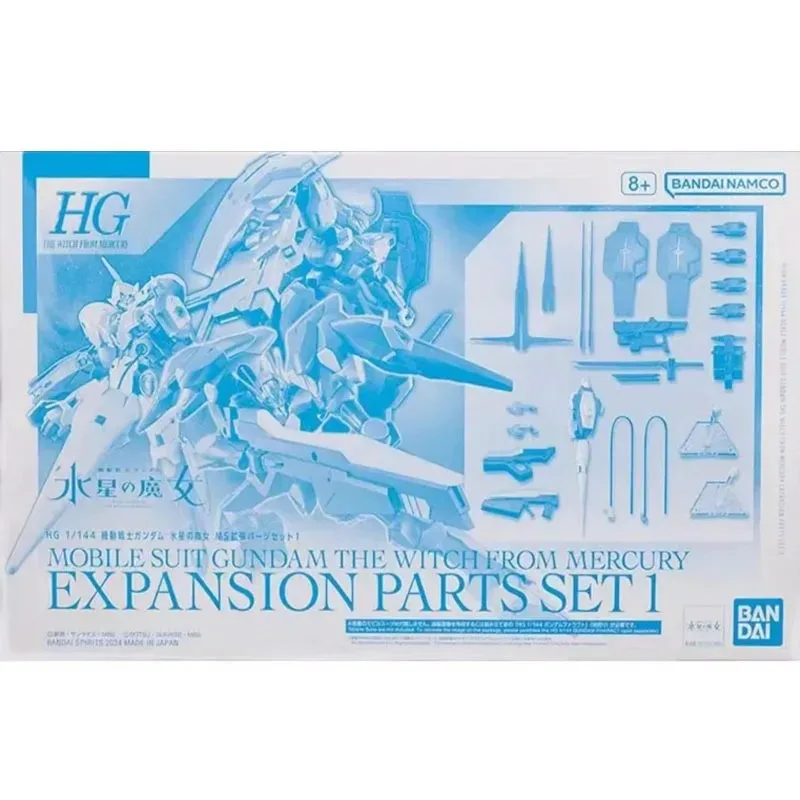 

Bandai Genuine Mobile Suit Gundam The Witch From Mercury Expansion Parts Set 1 HG 1/144 Model Kit Gift for Kids