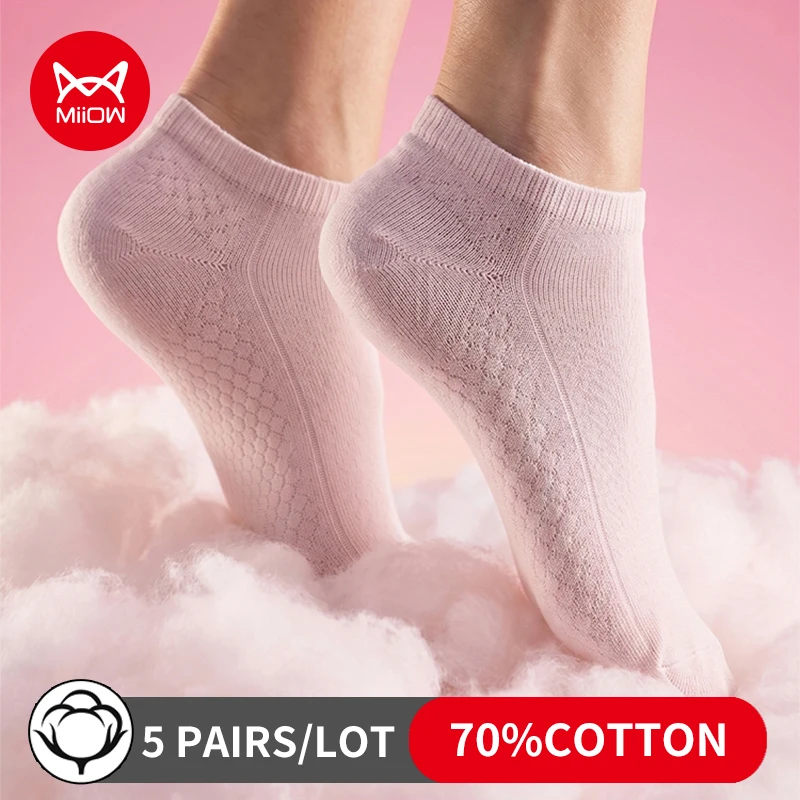 MiiOW 5 Pairs Women's Solid Color Cotton Boat Socks Comfortable Antibacterial Ankle Sock Breathable Mesh Woman Low Cut Socks