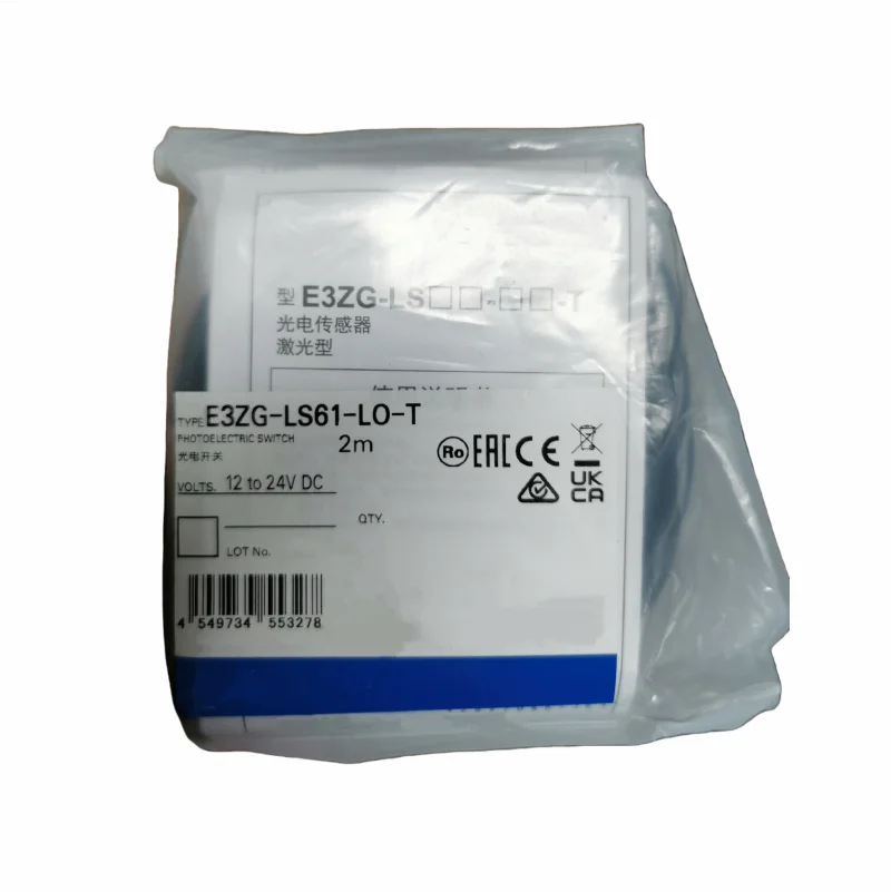 

New Original E3ZG-LS61-LO-T Photoelectric Switch Sensor