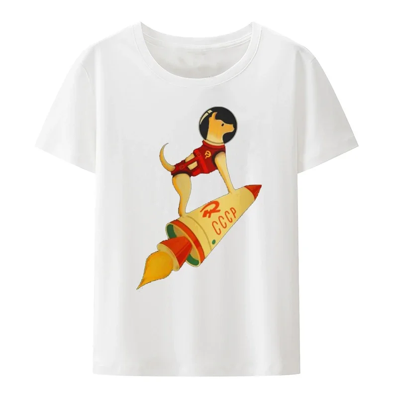 Cccp السوفياتي لايكا الفضاء الروسي سوبر صاروخ الكلب قصيرة الأكمام المحملة الرجال النساء الصيف بيع تي شيرت مضحك الشارع الشهير Camisetas