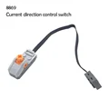 Switch 8869