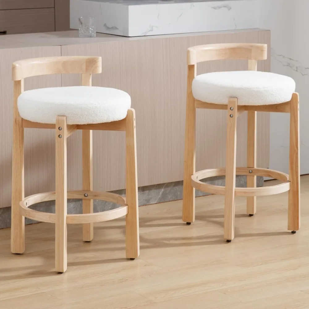 

Набор табуретов из шерпы, 2 шт., барные стулья с обивкой середины века, высота 26,5 сиденья, низкие барные стулья с ножками из натурального дерева, круглые низкие