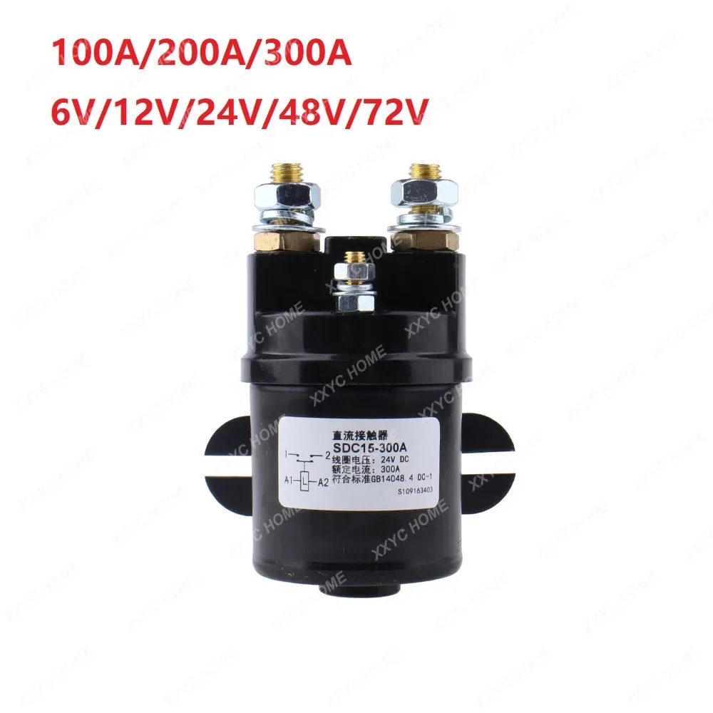 

1PCS SDC15-100A 200A 300A 1NO Contact Switch 6V 12V 24V 48V 72V DC Contactor For Electric Engineering Machinery