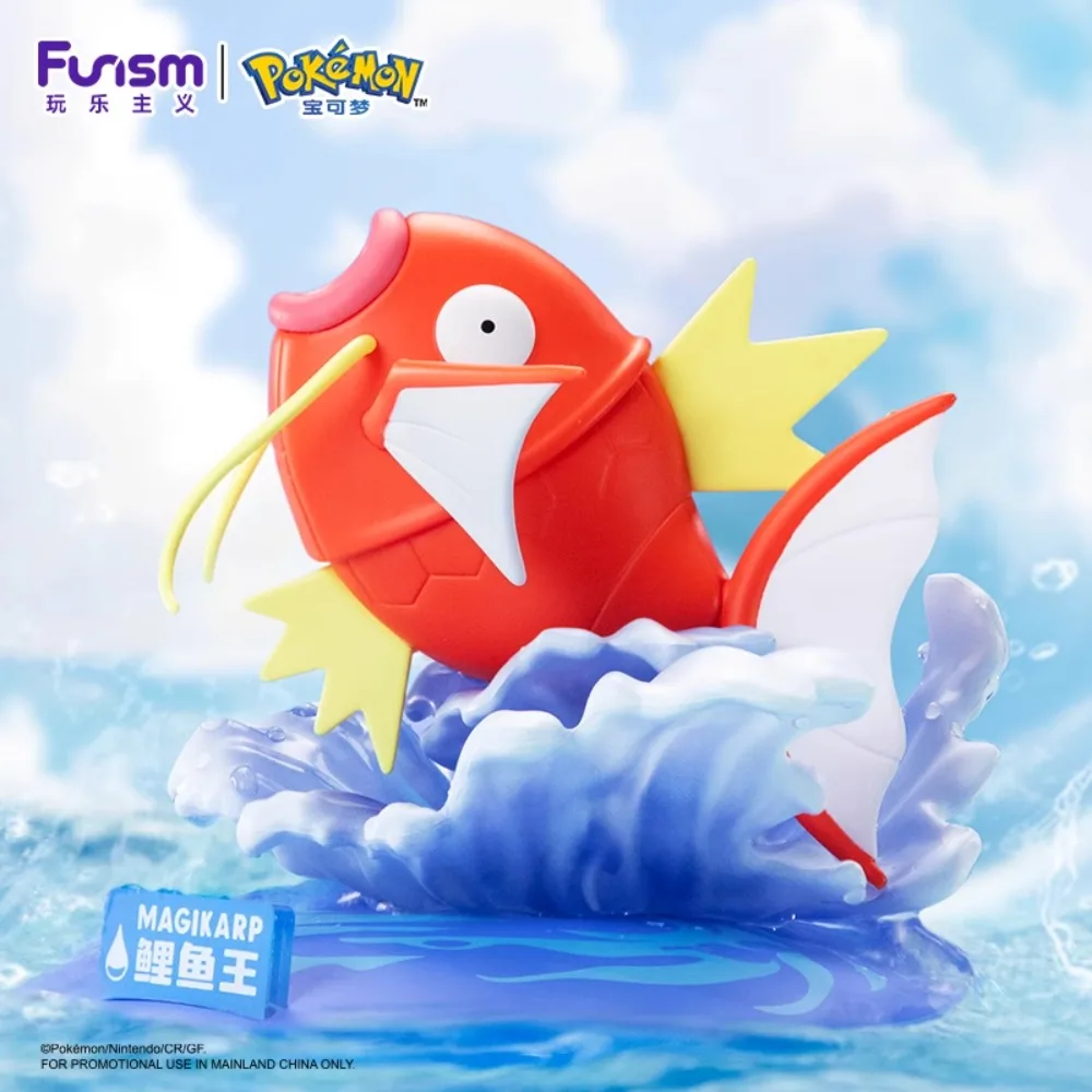 New Genuine FUNISM Pokémon Anime Figure Cool Scene Skills Ornaments Fun and Creative Desktop Decoration Children Christmas Gifts - Image 5