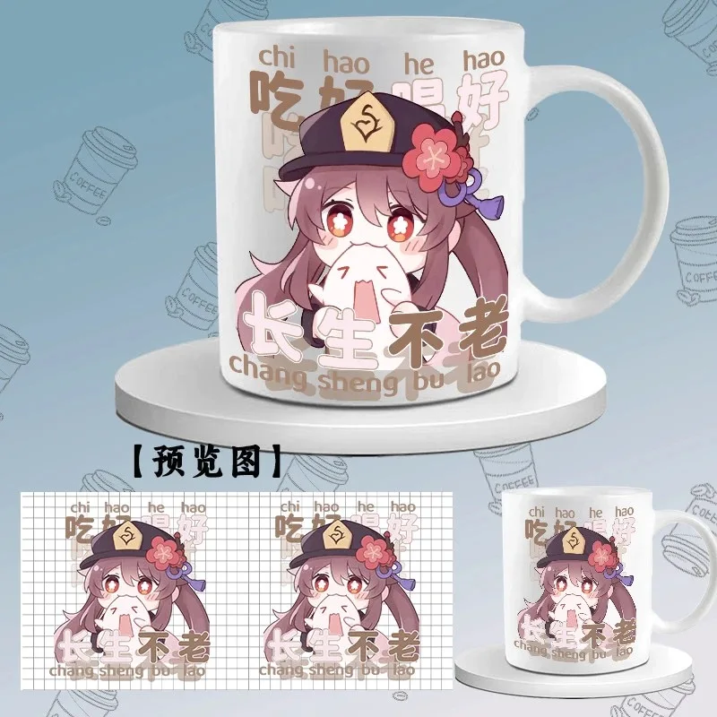 Genshin Impact Walnut Cosplay Surrounding anime Ceramic Cup Milk Animation Mug Coffee Cup