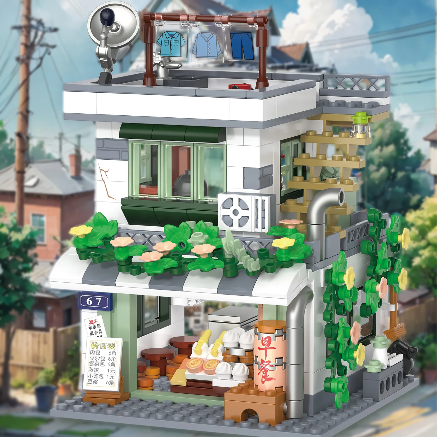 

City Streetbricks Construction Set Adult Micro Building Blocks Toys For Children Girls Birthday Gifts Shop Mini Blocks Kids Toys