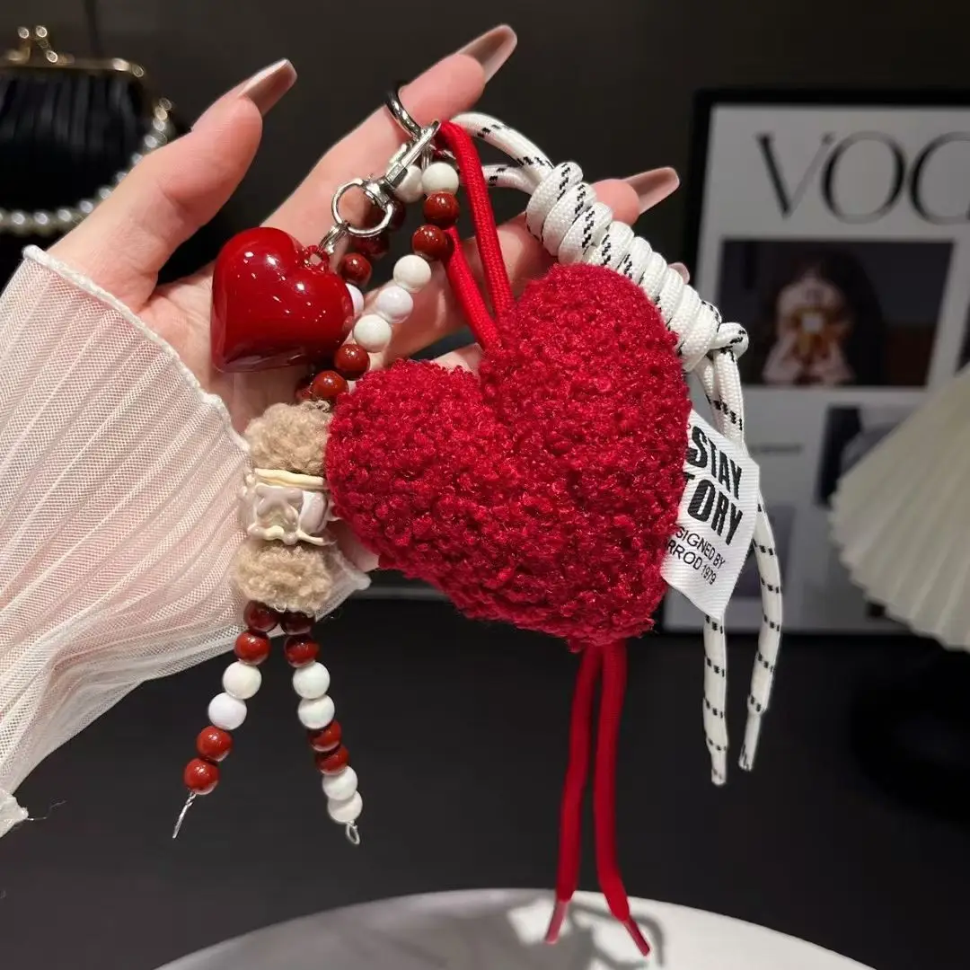 Trendy Fashion Plush Love Beaded Mobile Phone Lanyard High-value Niche Bag Anti-loss Pendant Car Keychain Ornament Chain Ins
