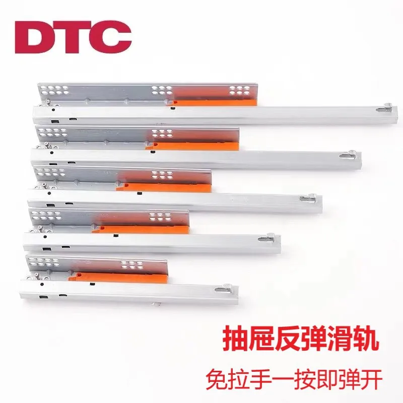1Pair/ Lot Rebound Press Push To Open Under Mount Furniture Kitchen Bath Drawer Slide Rail Runner DTC Brand 25KG