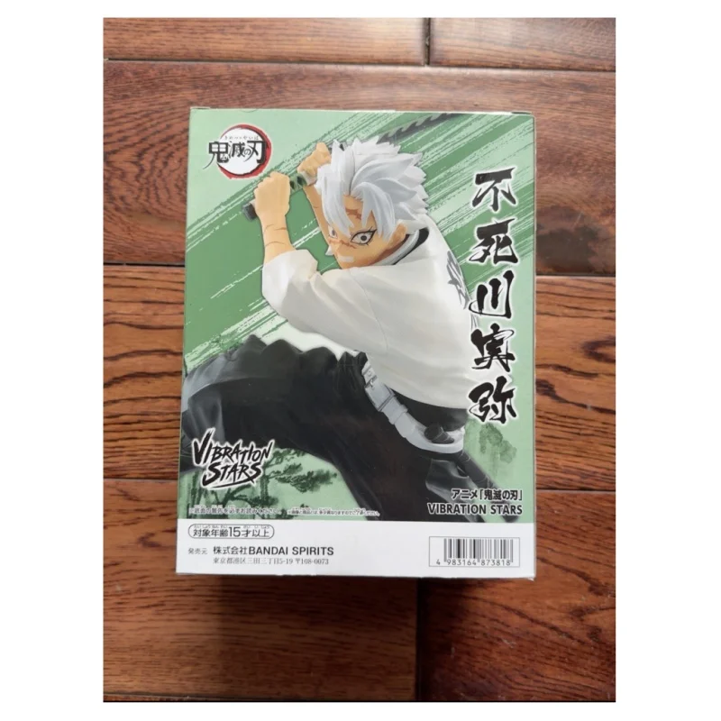 

In Stock Bandai Original Banpresto Demon Slayer Shinazugawa Sanemi Action Figure Model Doll Brand New Boxed Anime Characters