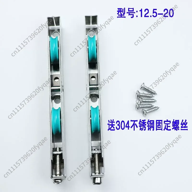 Heavy Duty Sliding Door Pulley Stainless Steel Roller for Aluminum Titanium Magnesium Broken Bridge Lower Track