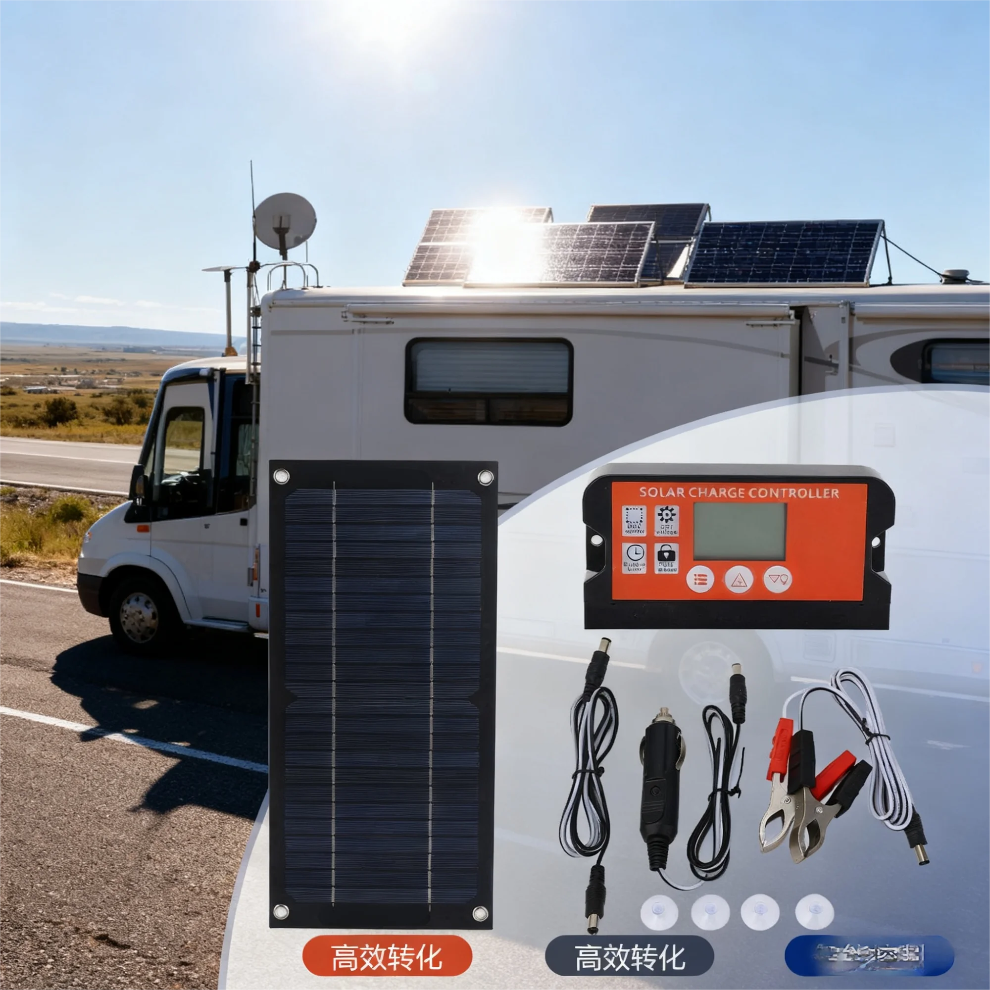 طقم شاحن الألواح الشمسية - سيليكون أحادي البلورية، وحدة تحكم 100 أمبير + كابلات/مشابك، مثالي للاستخدام الخارجي للتخييم RV