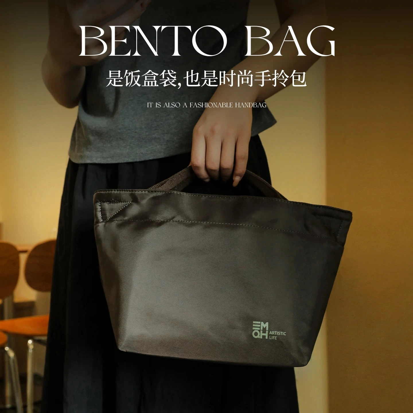 Japanese Sle Handheld Lunch Box Bag Waterproof Aluminum Foil Nylon Lightweight Bento Cooler Tote Bag Portable Meal Container Bag