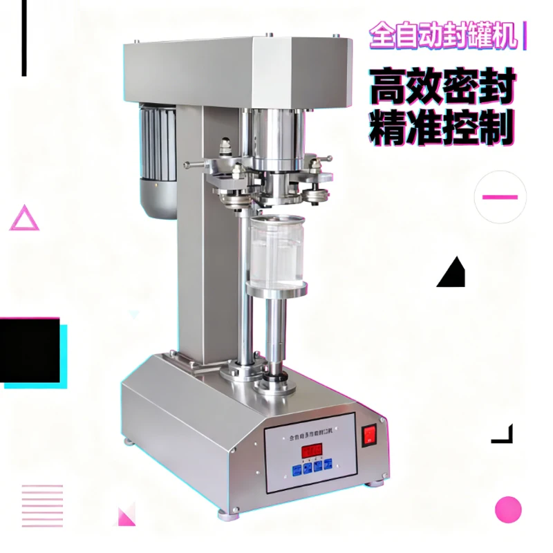 التلقائي المشروبات الصودا البيرة الألومنيوم القصدير يمكن الخياط السدادة آلة الختم للأسماك