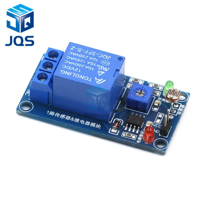 5V 12V Light Photoswitch Sensor Switch LDR Photoresistor Relay Module Light Detection Photosensitive Sensor Board For Arduino