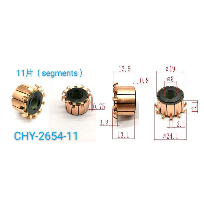 5PCS 19.05x8X13.1(13.5)mm 11P Hook Copper Bars Motor Commutator for Three-wheeler Wiper Motor
