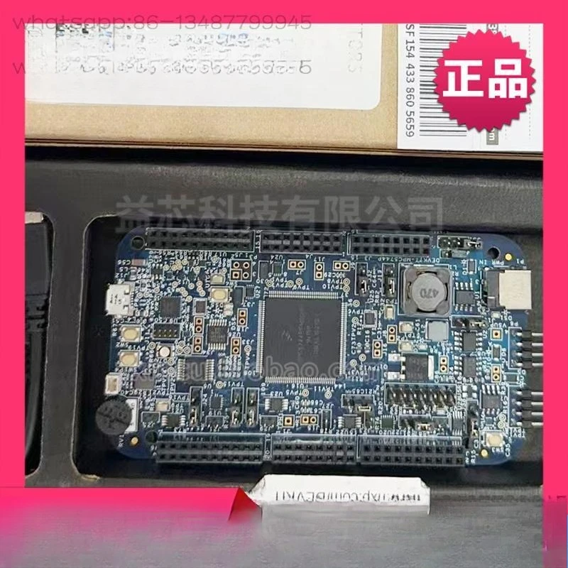 

Original DEVKIT-COMM MPC5744P MPC5748G S32K144EVB-Q100 development board