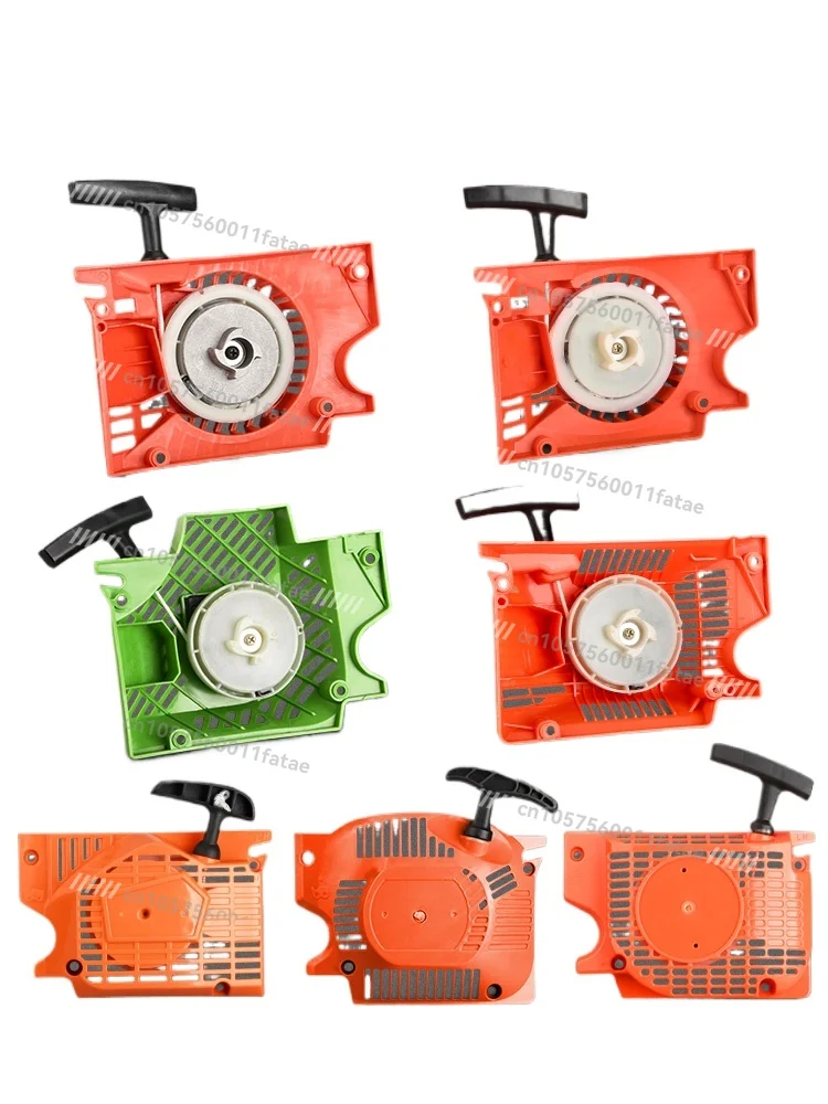 

Chainsaw Starter Pull Tray Universal 5800 Saw Easy Start Assembly Thickened Logging Saw Starting Accessories