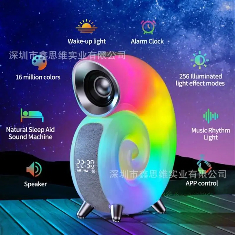 Conch Smart Night Lamp Alarm Clock RGB Colorful Music Rhythm Light Creative Bluetooth Audio APP Control Wake Up Speaker