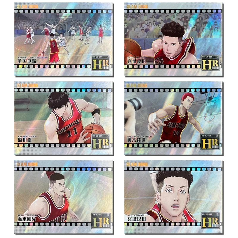 

SLAM DUNK HR card Miyagi Ryota Sakuragi Hanamichi Akagi Takenori Movie version Game collection Birthday Christmas gifts