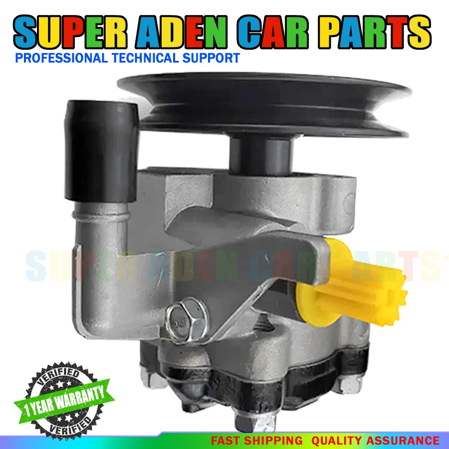 

Автоматический насос гидроусилителя руля для Hyundai Elantra 2000-2003 571002D000 571002D050 5711029002 5711029000