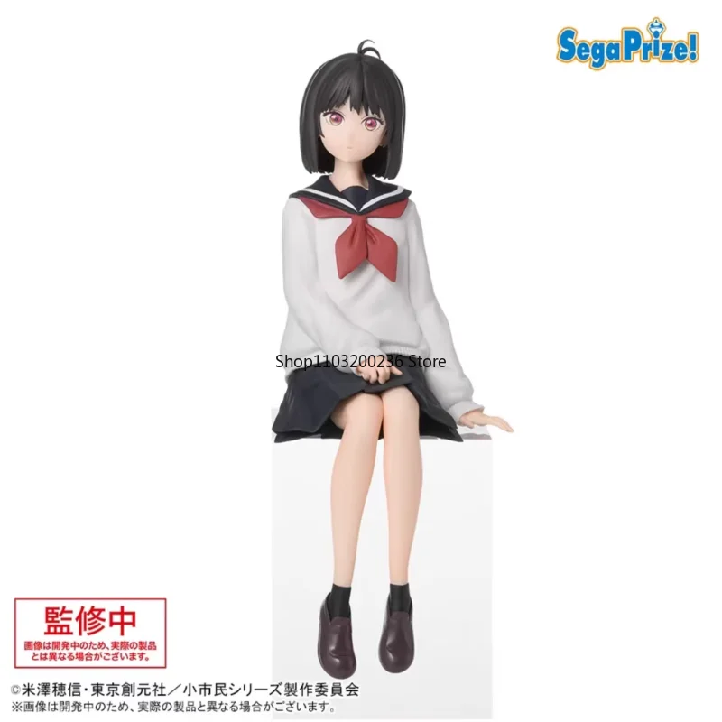 SHOSHIMIN Original: comment devenir figurine d'anime ordinaire Yuki Komono figurine d'action modèle décoration de bureau