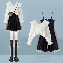 Summer Fashion Outfits Women's 2023 New Sexy V-neck Long sleeved Top Slim fit and slimming Back Strap Dress Two Piece Set