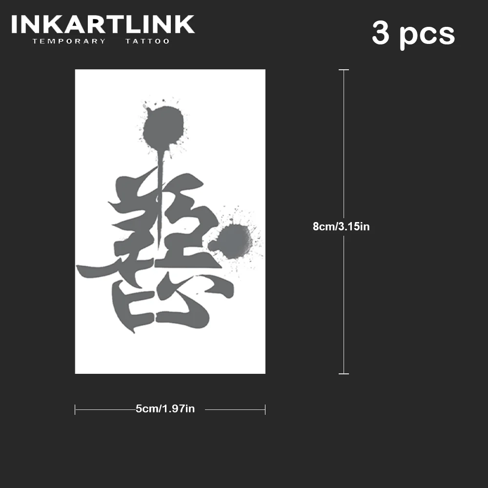 وشم مؤقت شرير ، يدوم حتى 15 يومًا ، ملصق سحري ، مقاوم للماء ، شبه دائم ، تقنية جديدة ، 3 * *