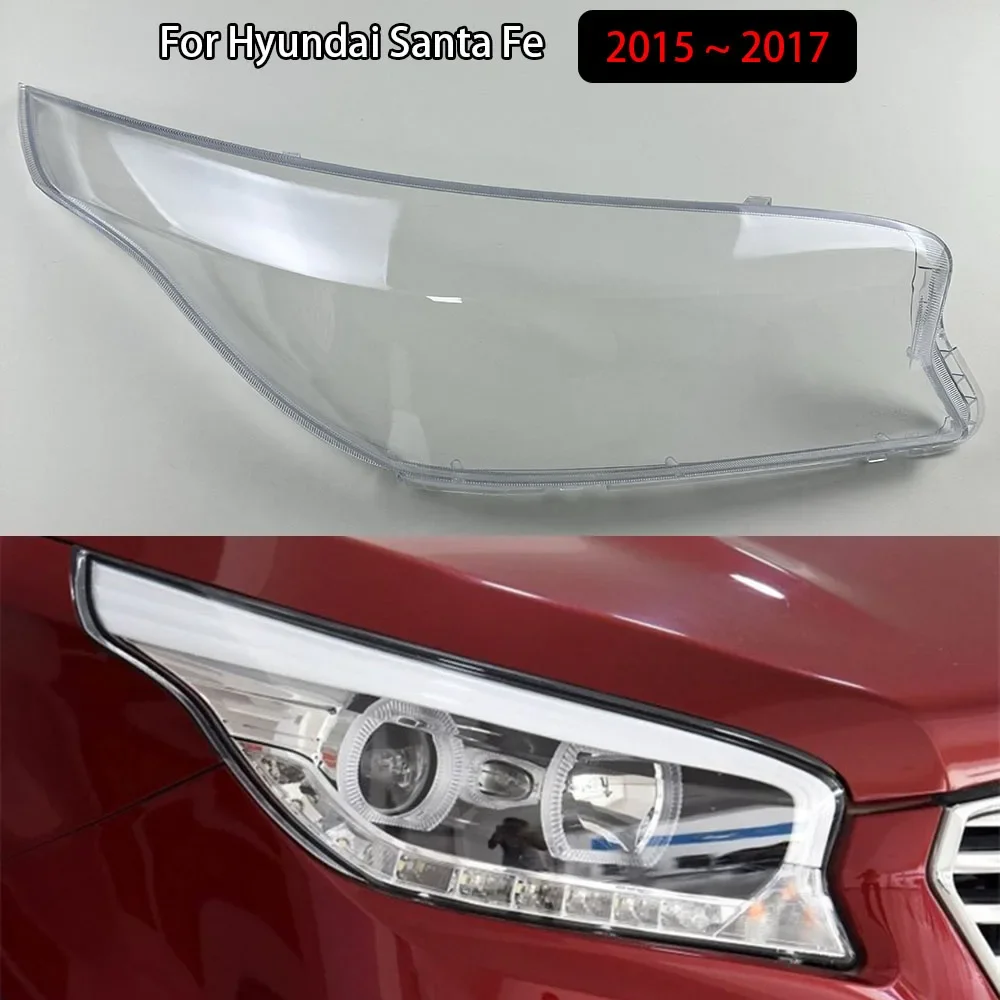 

Для Hyundai Santa Fe 2015 2016 2017, крышка передней фары, корпус лампы, прозрачный абажур, линза из плексигласа