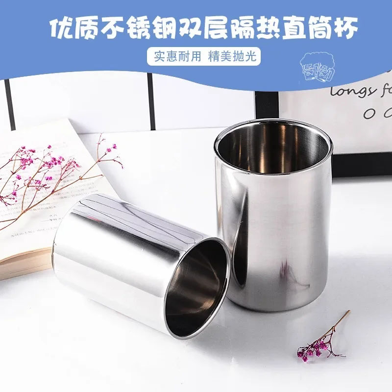 350ml/500ml Stainless Steel Double Wall Beer Mug Silver Coffee Cup Portable Travel Office Water Cups Drinkware Tumbler