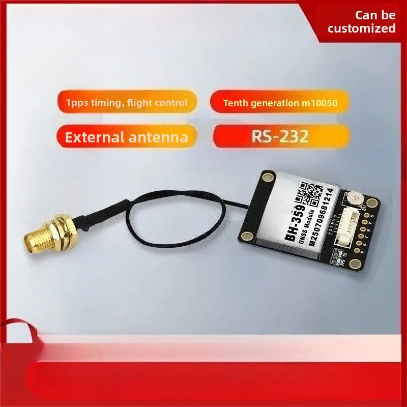 

for Beitian GPS split module GMOUSE Beidou antenna flight control GNSS timing navigation positioning module BE-289