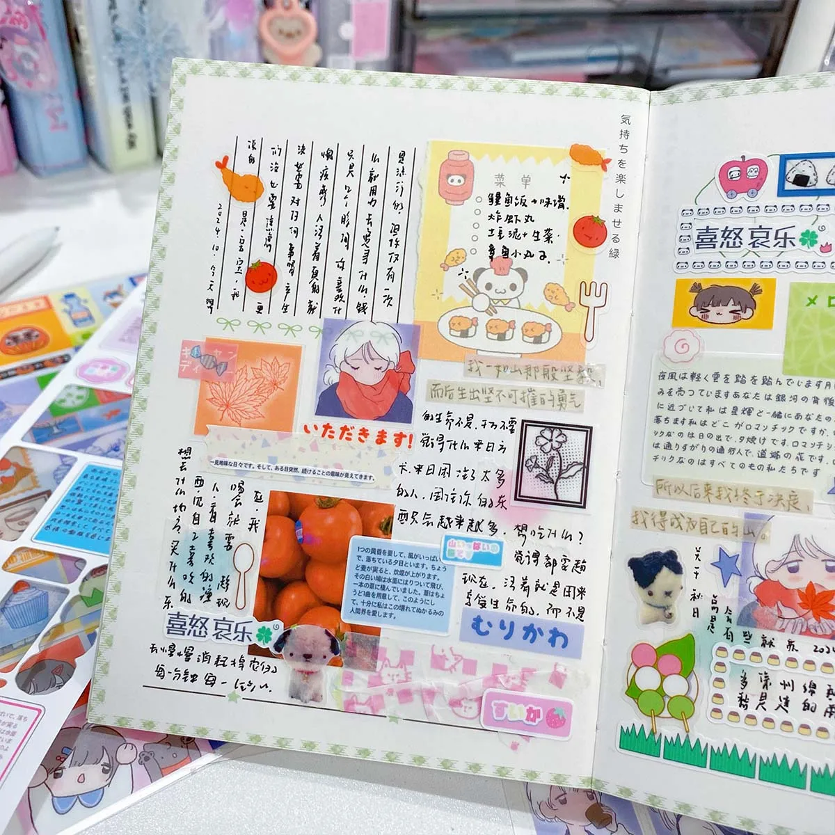 Scrapbooking สติกเกอร์ Kawaii ตัวอักษรสติกเกอร์ Deco สําหรับศิลปะ DIY หัตถกรรมอัลบั้มสมุดบันทึกสัตว์เลี้ยง Decal สติกเกอร์