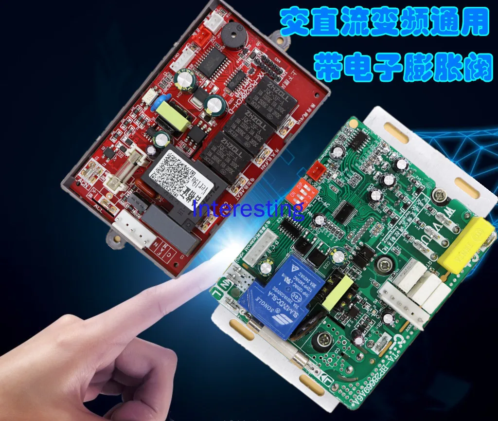 AC/DC Frequency Conversion Motherboard Cabinet Universal Board On-board Computer Board Internal and External DC Fan