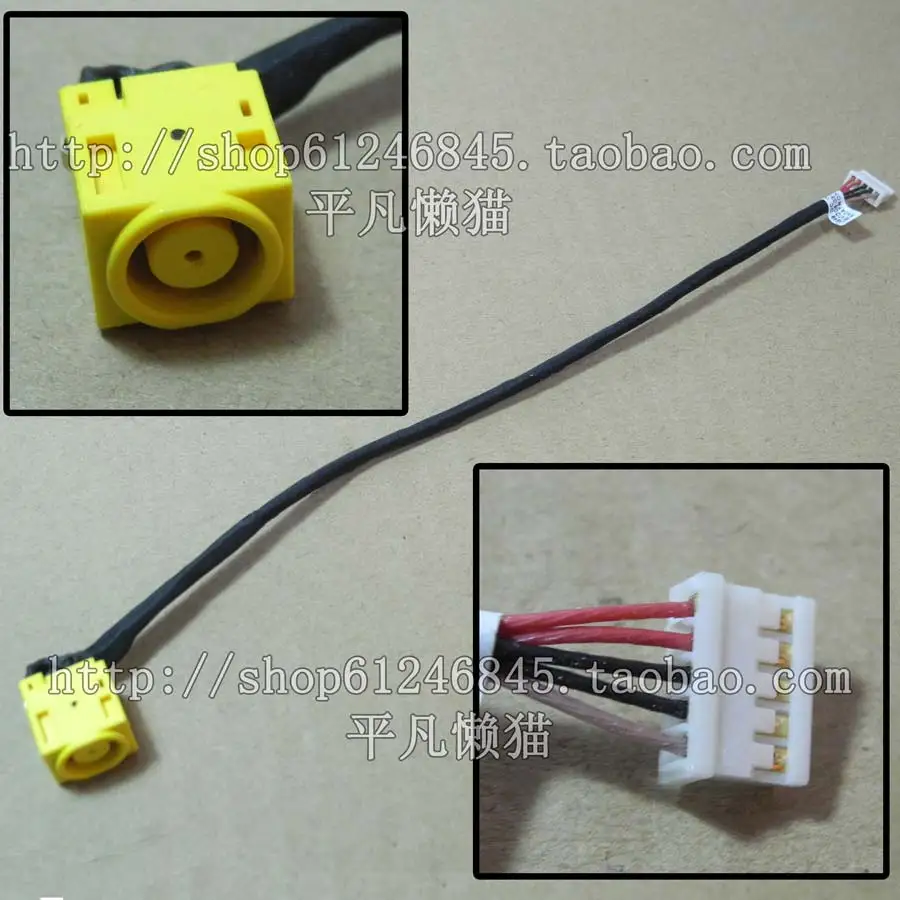 For  lenovo B480 B490 V480 V480C M490 M495 power interface electric source