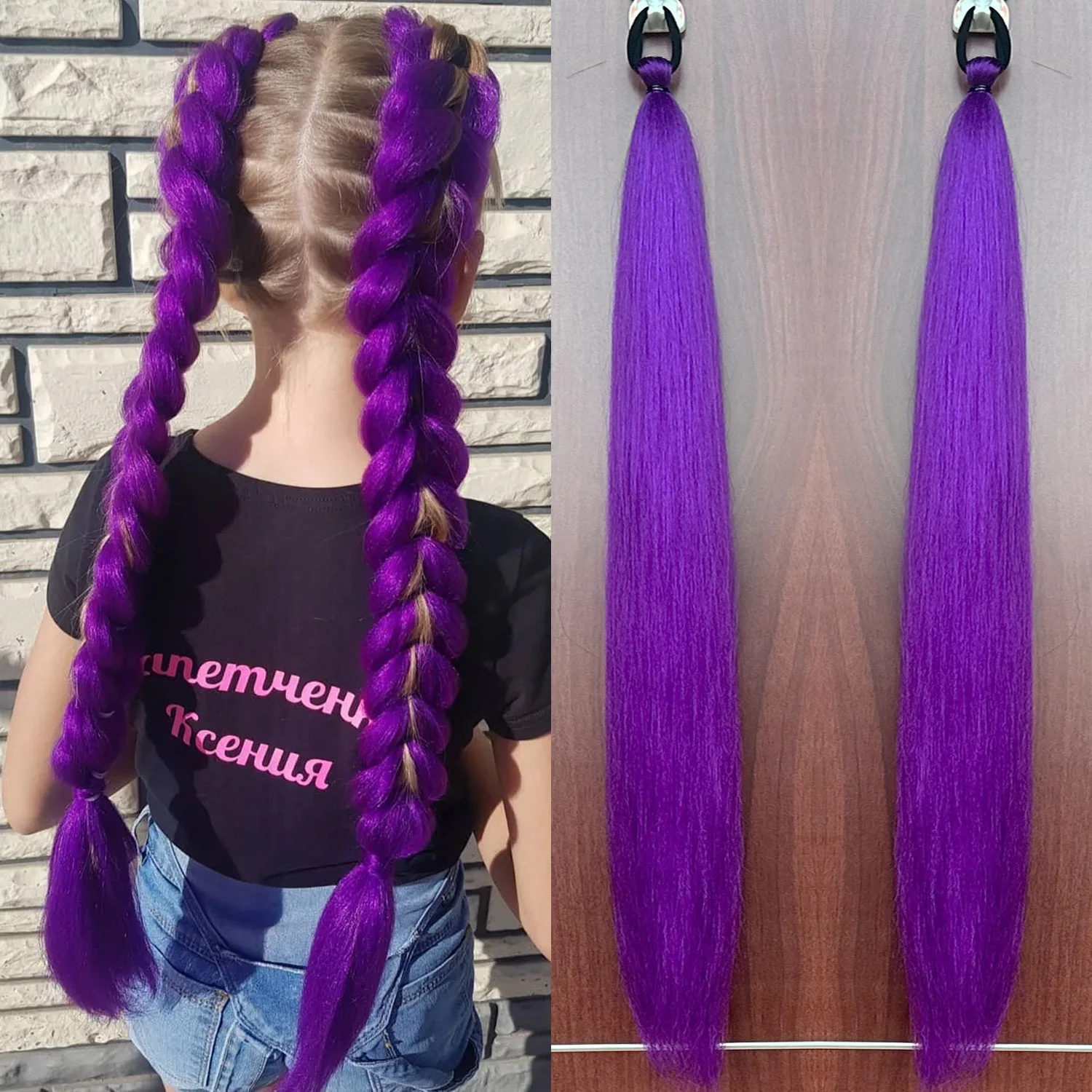 (Tweedelige set) Kpop Kids Meisjes Cosplay Pruik Mira Rumi Zoey Demon Hunters Paars Zwart Rood Lang Haar Cosplay Props synthetische