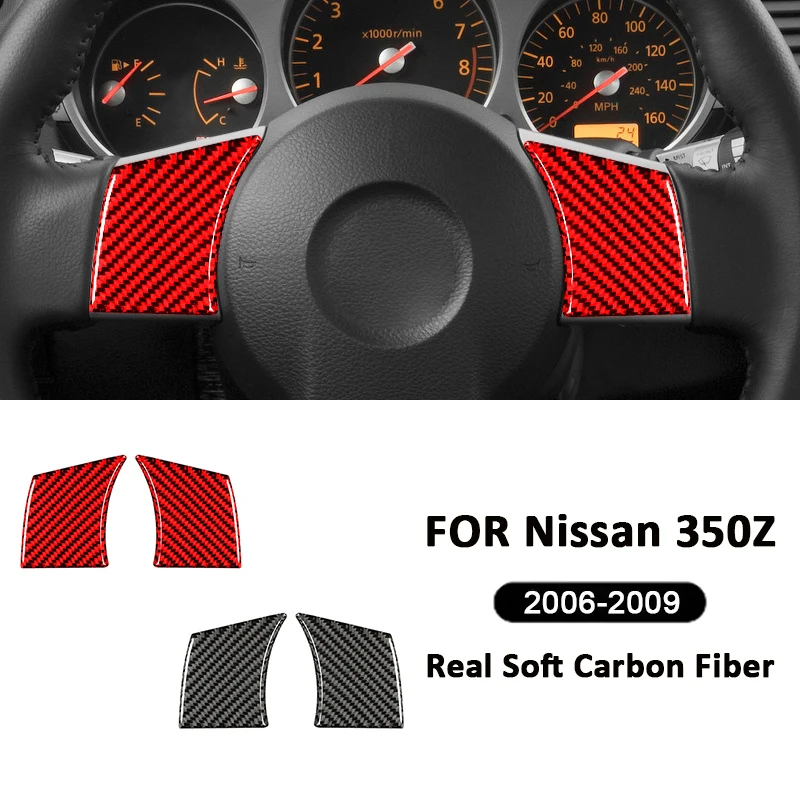 Carbon Fiber Car Steering Wheel Side Panel Trim Cover Decoration Sticker For Nissan 350z 2006-2009 Car Styling Auto Accessories