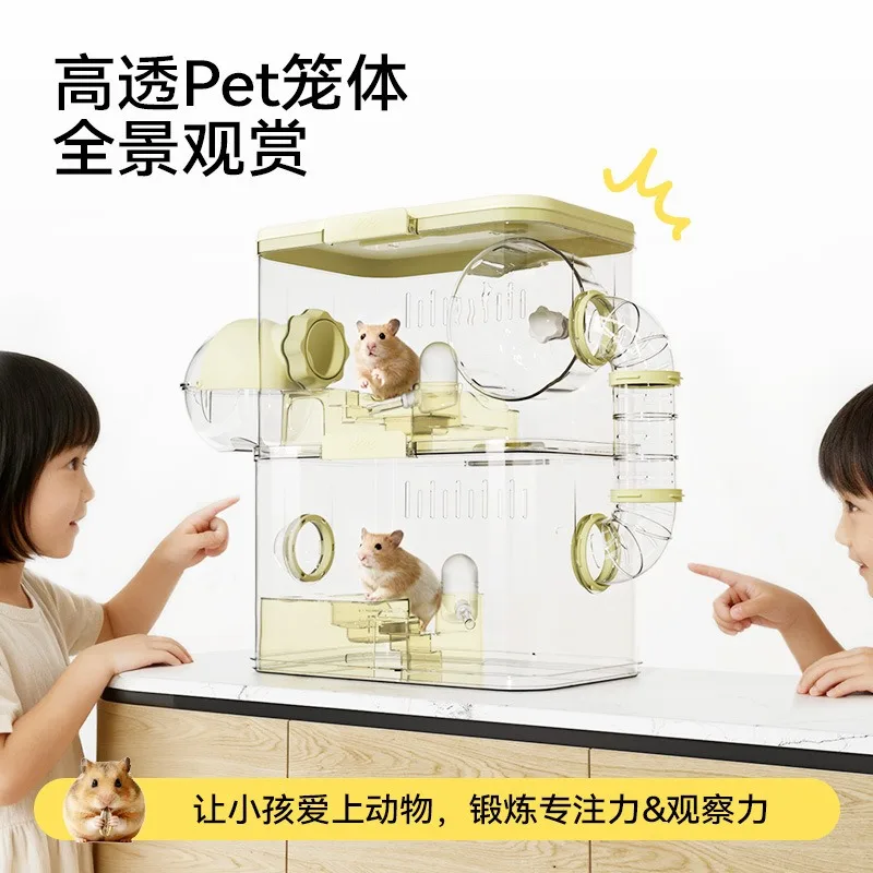 Fully transparent building block hamster cage large space luxury stacked two-layer multi-layer DIY can be expanded and freely