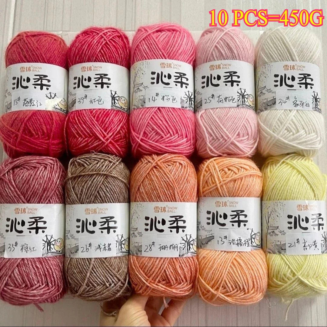 

10 шт., 450 г, молочная пряжа, органическая хлопковая пряжа для DIY ремесленного шарфа, мягкая вязаная нить, пряжа для рукоделия ручной работы, связанная крючком