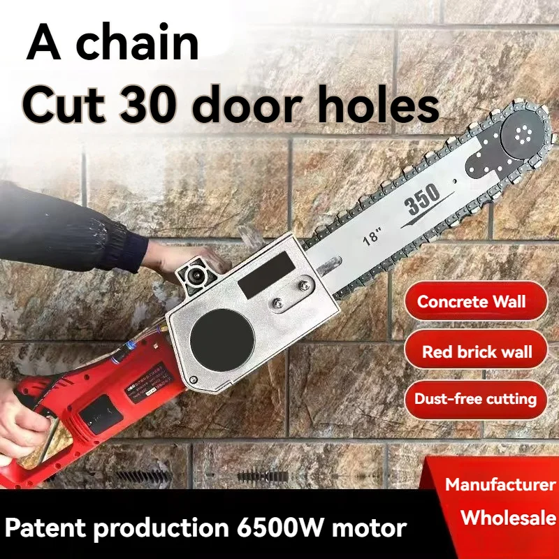 6500W Deep Cutting Concrete  Wall Cutting Machine Electric Chain Cutting Saw Diamond Stone Cutting Machine