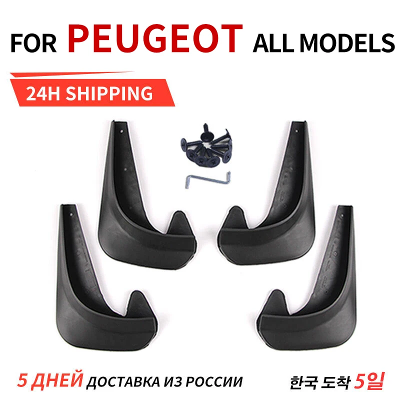 2pcs/4pcs Universal Car Front Rear Mudflaps Mud Flaps for Peugeot 3008 4008 5008 Exterior Parts  Auto Accessories