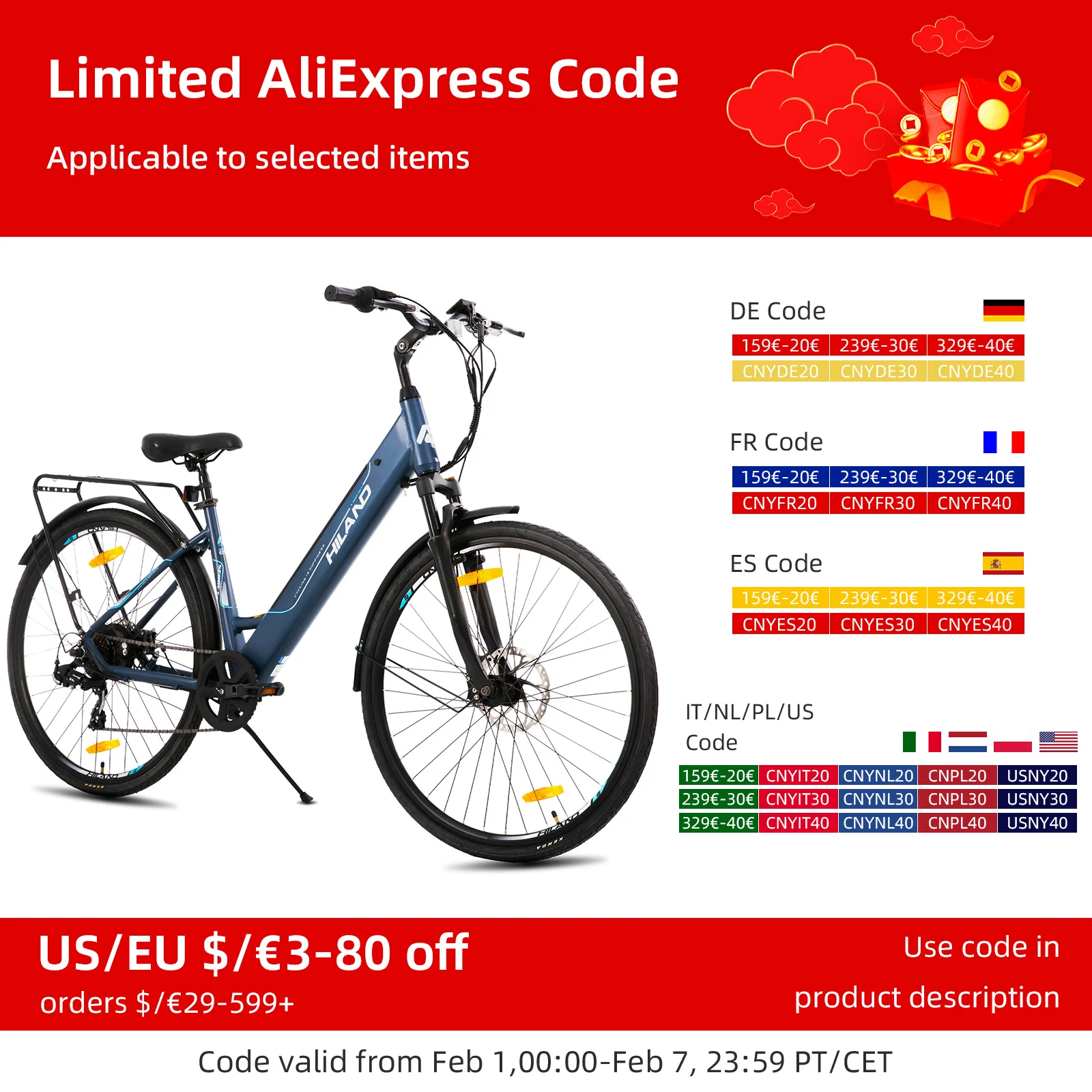 HILAND electric road bike, detachable lithium battery, commuting electric bike, Including shelves, 250W, with LCD display