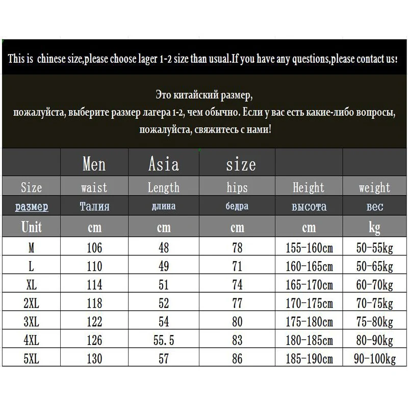 سراويل كارجو رفيعة كاجوال للرجال ، 4XL ، 5XL ، شورت صيفي ، بنطلون لصق ، بنطال رياضي للياقة البدنية ، جديد