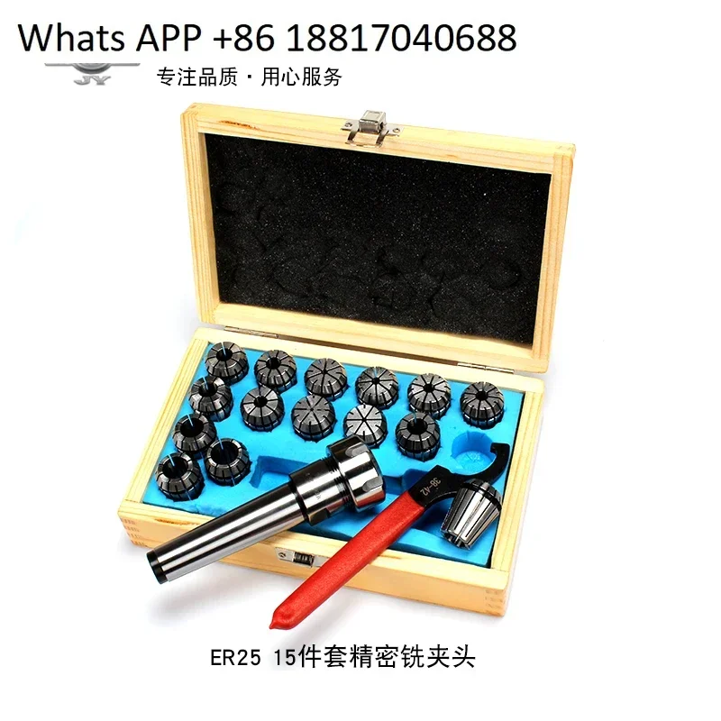 JY Werkzeugmaschinen-Fräsfutter-Set MT3-ER25, 3–16 mm, 8-teiliges Set mit 15-teiligem Zubehör für Bohr- und Fräsmaschinen für Werkzeugmaschinen