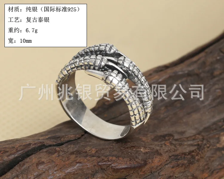 Wholesale S925 sterling silver ring vintage Thai silver ornament dragon claw open ring for men