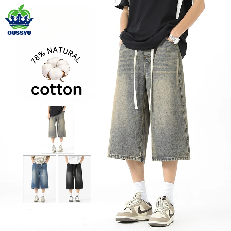 

Men's Summer Cotton Jeans Loose Wide Leg Straight Casual Breathable Retro Blue Black Denim Shorts 3/4 Shorts Men High Street