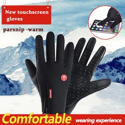 1 Pair Winter Cycling Sports Gloves, Waterproof Touch Screen Anti-slip Windproof Warm Full Finger Gloves For Outdoor Skiing