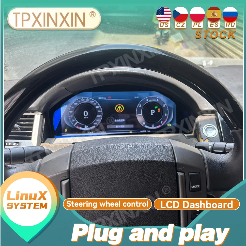 

For Range Rover Sport Discovery 3 2005~2009 Car Dashboard Instrument Display Speed Meter Virtual LCD Instrument Cluster Cockpit