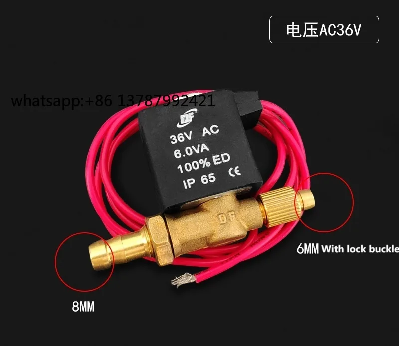 2 Position Solenoid Valve Universal Plasma Argon Arc Welding Gas Machine   24v36v220v Welder Accessories